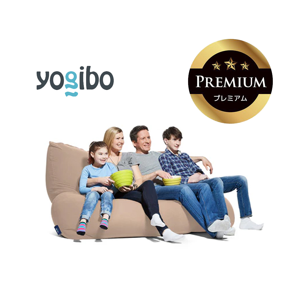 Yogibo Giga Max Premium（ヨギボー ギガ マックス プレミアム）ライトグレー【ビーズクッション ビーズ 座椅子 椅子 クッション ビーズソファー ビーズソファ 新生活 プレゼント インテリア 家具 ベッド ゲーム】