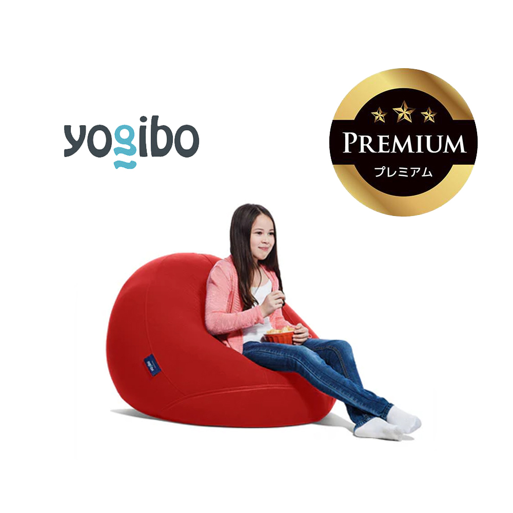 Yogibo Drop Premium（ヨギボー ドロップ プレミアム）レッド【ビーズクッション ビーズ 座椅子 椅子 クッション ビーズソファー ビーズソファ 新生活 プレゼント インテリア 家具 ベッド ゲーム】