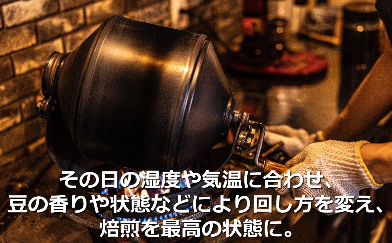 最上級の豆を酸味の少ない「純･焙煎」で！雑みのない、豆本来のおいしさを凝縮。スペシャルティコーヒー協会が規定した最上級ランクの豆のみを使用し、焙煎職人が、手作業でひとつひとつ欠陥豆を除去。
「純･焙煎・ふるさとブレンド」Hard Bop Coffee（ハードバップコーヒー）から。【粉】［ コーヒー 珈琲 ブレンド 最上級豆 スペシャルティ 自家焙煎 焙煎 オリジナル ギフト 挽きたて］
