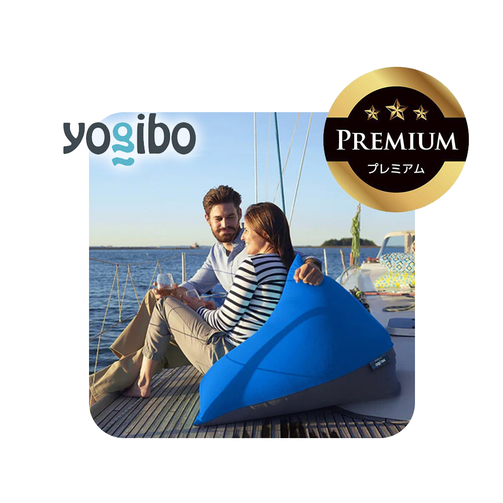 Yogibo Zoola Pyramid Premium（ヨギボー ズーラ ピラミッド プレミアム）ロイヤルブルー【ビーズクッション ビーズ 座椅子 椅子 クッション ビーズソファー ビーズソファ 新生活 プレゼント インテリア 家具 ベッド ゲーム】