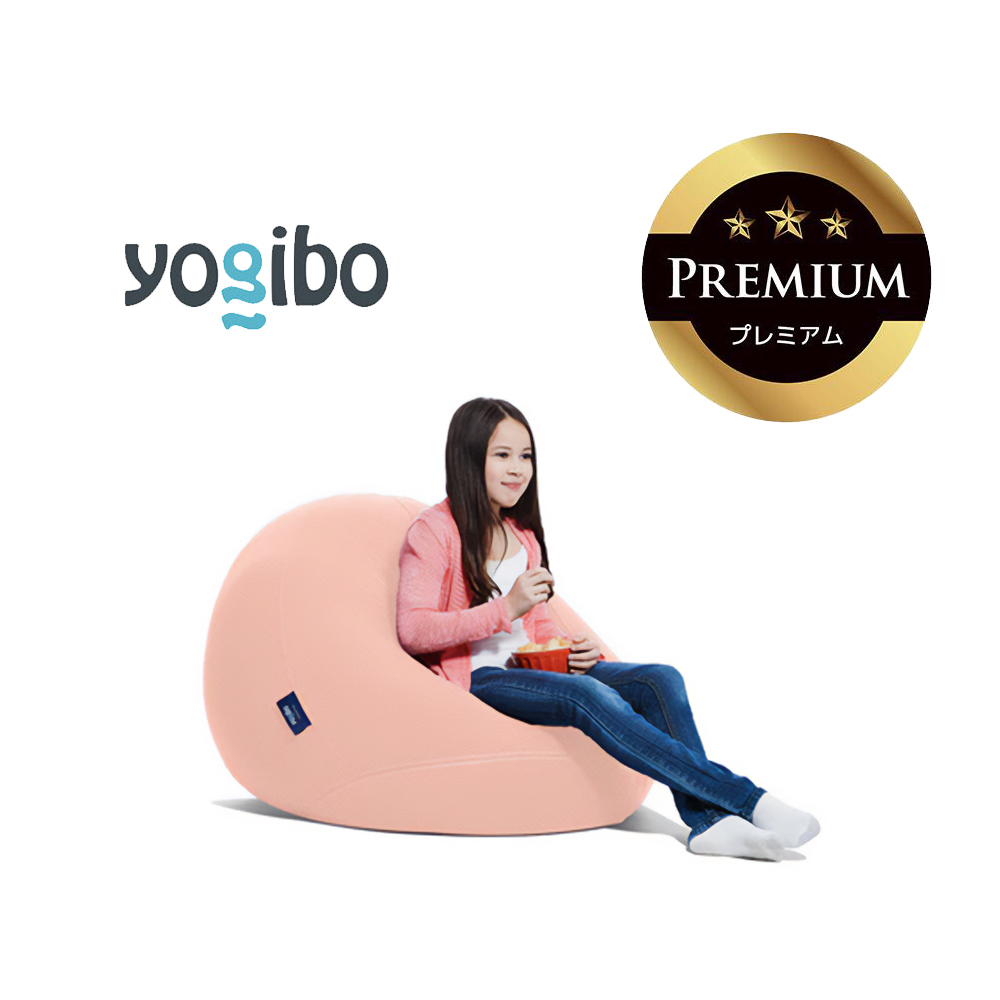 Yogibo Drop Premium（ヨギボー ドロップ プレミアム）フラミンゴ【ビーズクッション ビーズ 座椅子 椅子 クッション ビーズソファー ビーズソファ 新生活 プレゼント インテリア 家具 ベッド ゲーム】