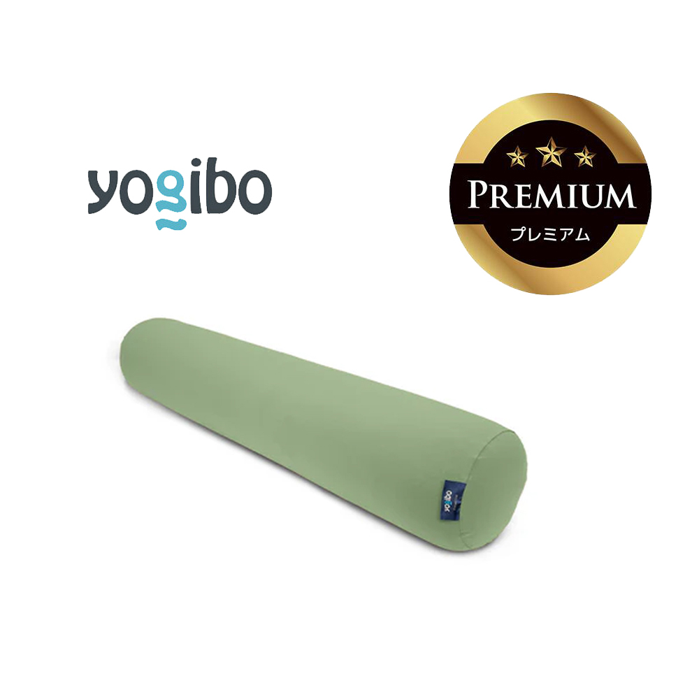 Yogibo Roll Max Premium（ヨギボー ロール マックス プレミアム）ピスタチオ【ビーズクッション ビーズ 座椅子 椅子 クッション ビーズソファー ビーズソファ 新生活 プレゼント インテリア 家具 ベッド ゲーム】