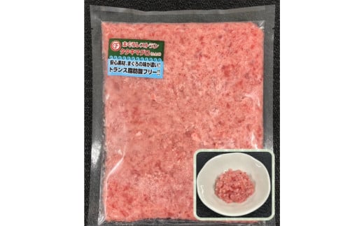 中京TV「PS純金」紹介店！まぐろレストランのまぐろ・松前数の子　惣菜セット