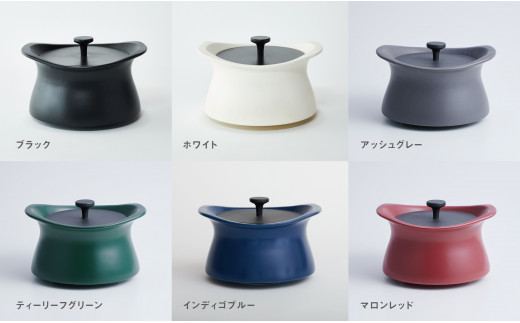 best pot（ベストポット）20cm　インディゴブルー