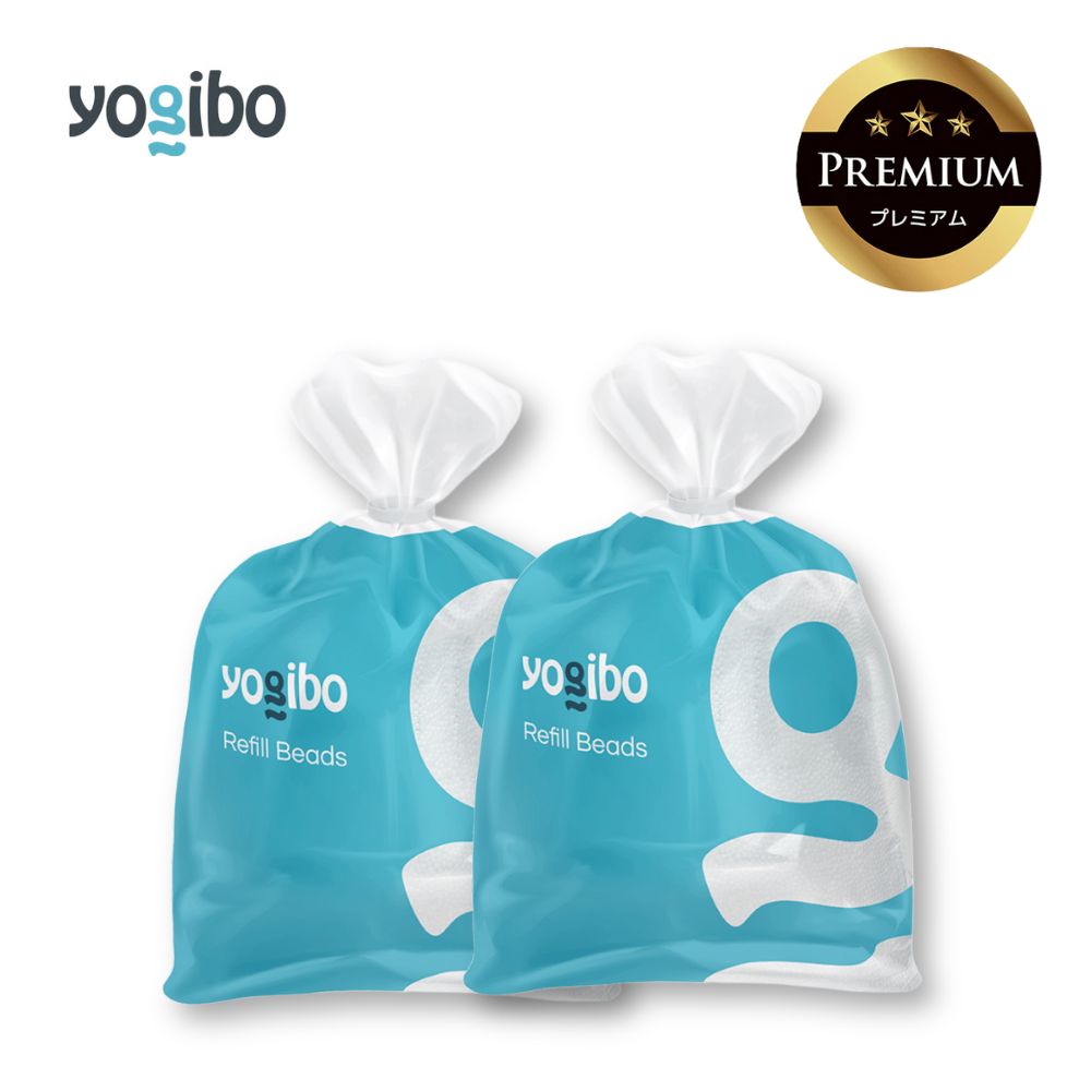 Premium補充ビーズ（1500g / 87L）【Yogibo ヨギボー プレミアム ビーズクッション ビーズ 座椅子 椅子 クッション ビーズソファー ビーズソファ 新生活 プレゼント インテリア 家具 ベッド ゲーム】