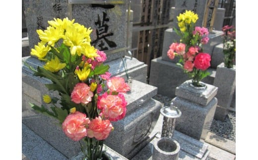お墓参り代行【墓参り お墓 墓掃除 代行 代行サービス 供花  お供え お花 帰省 お盆 彼岸 年末年始 正月 写真報告 おすすめ 三重県 四日市市 ふるさと納税】