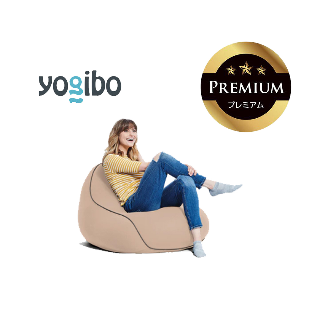 Yogibo Lounger Premium（ヨギボー ラウンジャー プレミアム）ライトグレー【ビーズクッション ビーズ 座椅子 椅子 クッション ビーズソファー ビーズソファ 新生活 プレゼント インテリア 家具 ベッド ゲーム】