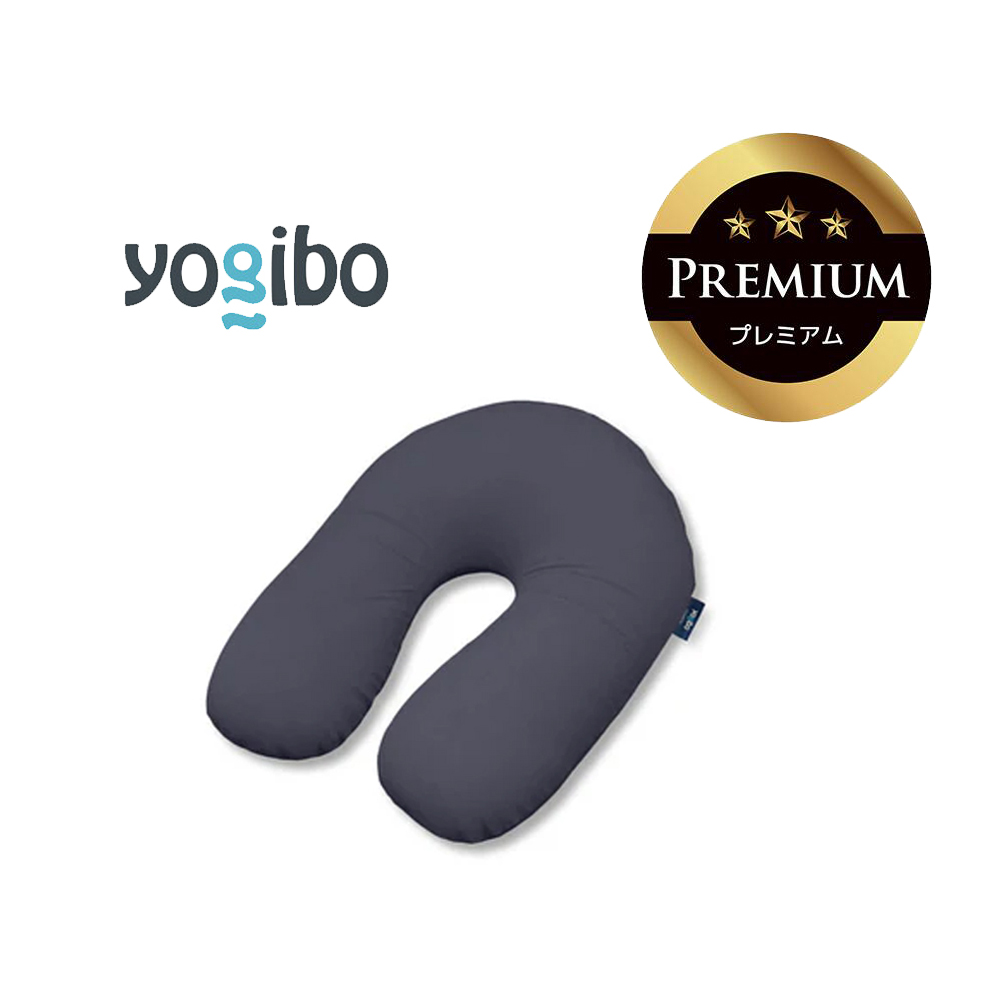 Yogibo Support Premium（ヨギボー サポート プレミアム）ネイビーブルー【ビーズクッション ビーズ 座椅子 椅子 クッション ビーズソファー ビーズソファ 新生活 プレゼント インテリア 家具 ベッド ゲーム】