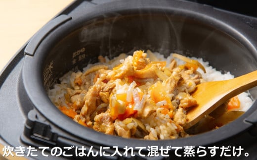 伊勢国一宮「椿大神社」名物【鶏めしの素】 3合用×5袋 招福亭 炊き込みご飯 │ とりめし ごはんの素 ご当地 釜めし かしわ飯 味ごはん 簡単ご飯 国産 鶏料理 時短 レトルト 三重県 四日市市 ふるさと納税