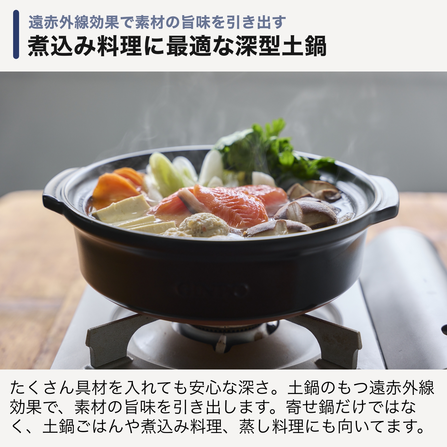 【萬古焼（ばんこやき）】菊花 深型土鍋 6号 カラー：瑠璃【一人用、一合、1合、秋、冬、おしゃれ、ご飯、ごはん 、二人用、家族 、2人、料理、贈り物、直火、レンジ、炊飯、鍋、なべ、スープ、煮物、ご自宅、菊花 銀峯 GINPO  三重県 四日市 ふるさと納税】