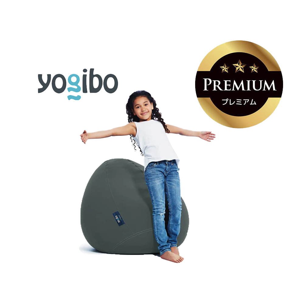 Yogibo Zoola Drop Premium（ヨギボー ズーラ ドロップ プレミアム）オフブラック【ビーズクッション ビーズ 座椅子 椅子 クッション ビーズソファー ビーズソファ 新生活 プレゼント インテリア 家具 ベッド ゲーム】