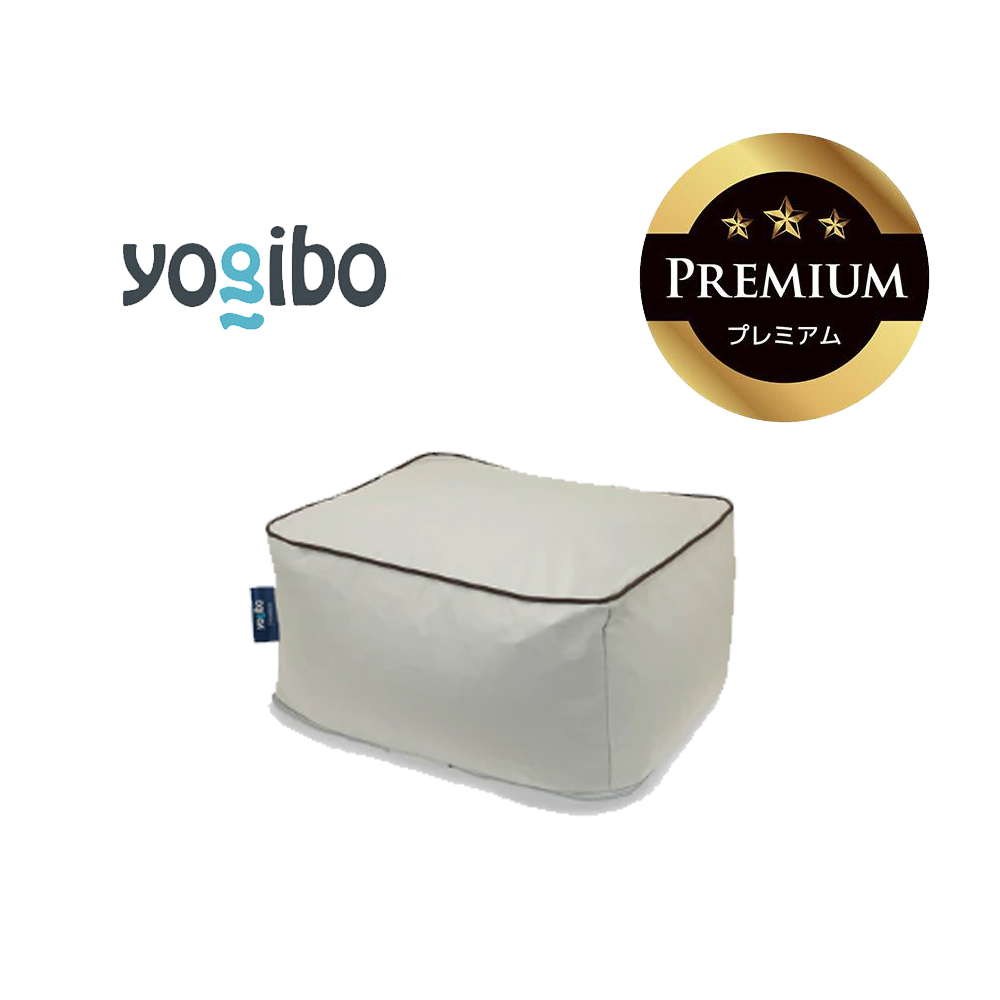 Yogibo Zoola Ottoman Premium（ヨギボー ズーラ オットマン プレミアム）ストーン【ビーズクッション ビーズ 座椅子 椅子 クッション ビーズソファー ビーズソファ 新生活 プレゼント インテリア 家具 ベッド ゲーム】