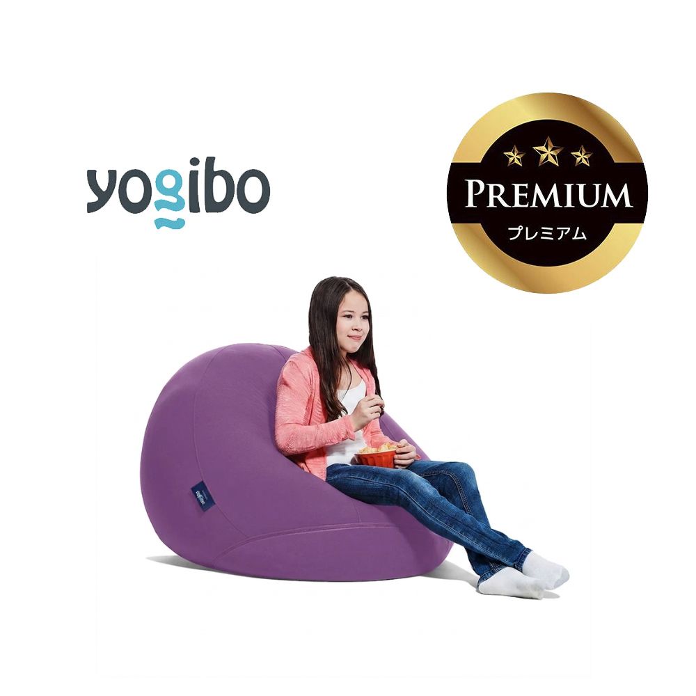 Yogibo Drop Premium（ヨギボー ドロップ プレミアム）パープル【ビーズクッション ビーズ 座椅子 椅子 クッション ビーズソファー ビーズソファ 新生活 プレゼント インテリア 家具 ベッド ゲーム】