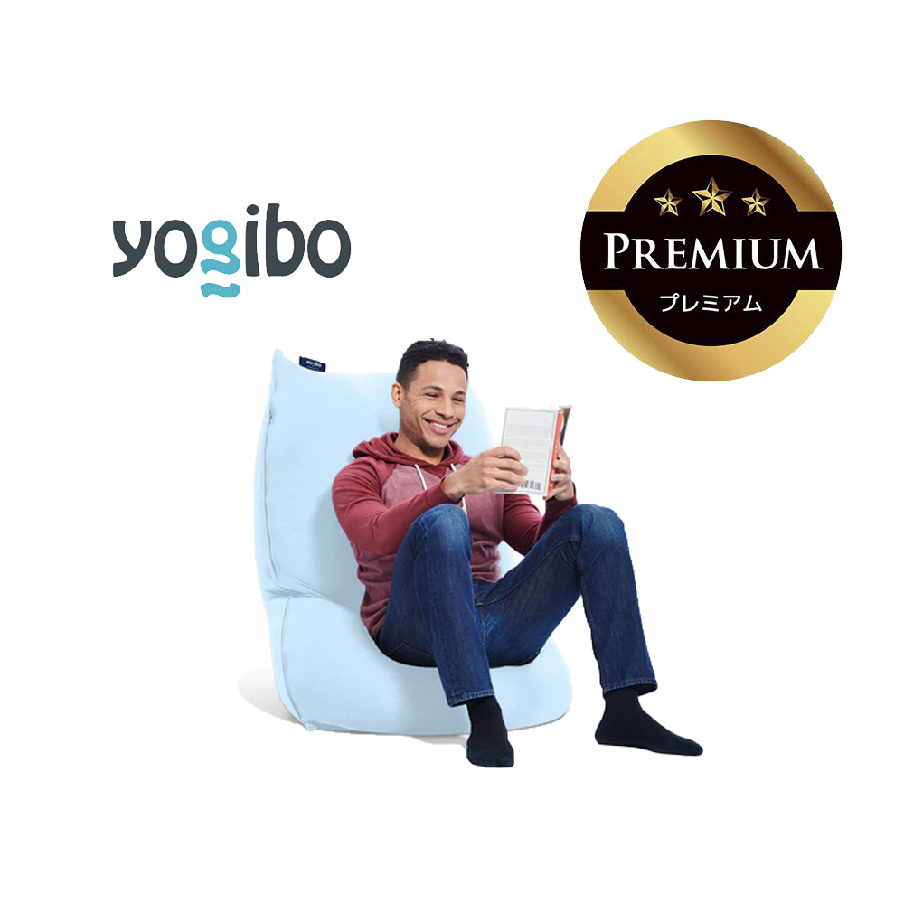 Yogibo Lite Premium（ヨギボー ライト プレミアム）ペールブルー【ビーズクッション ビーズ 座椅子 椅子 クッション ビーズソファー ビーズソファ 新生活 プレゼント インテリア 家具 ベッド ゲーム】