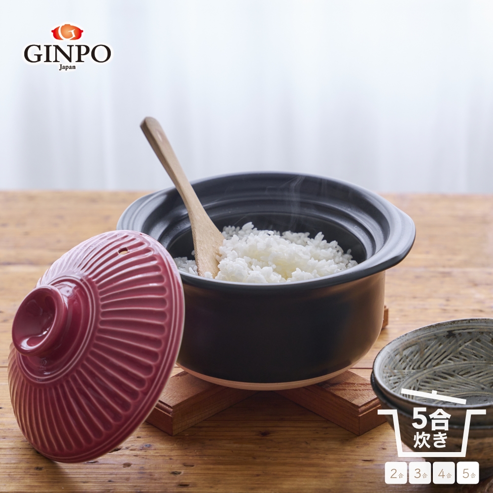 【萬古焼（ばんこやき）】土鍋ごはん5合 【紅梅】ご飯 炊飯  五合(5合) 家族 子供 料理 贈り物【直火専用・レンジ温めOK】(5合 2.6L 計量 カップ不要 火加減簡単) 菊花 銀峯 GINPO