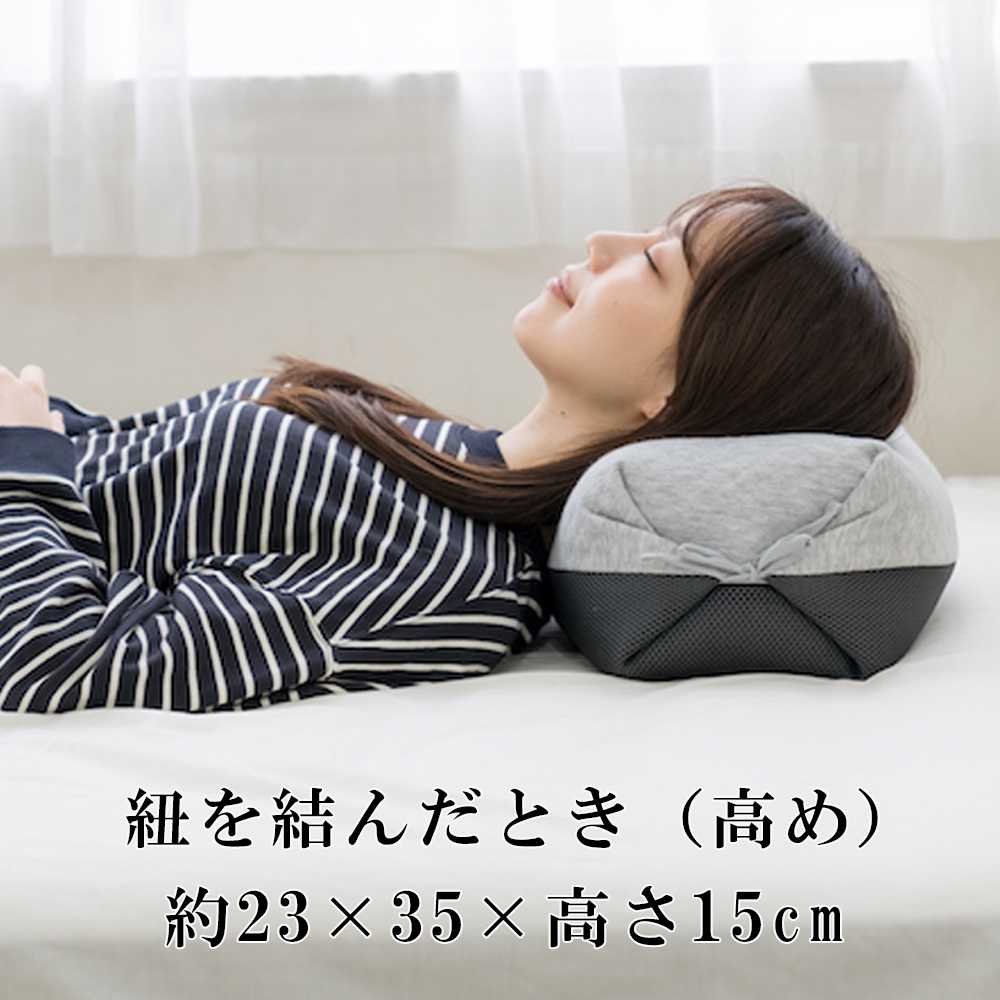 高さを変えられるので、自分ならではのベストポジションが得られる！セルフフィッティング枕「紐で高さが変えられるそば殻まくら」
【快眠、枕、睡眠、そば、寝心地、サポート、寝具、ベッド、おすすめ、こだわり、日本製、ふるさと納税、三重県、四日市市】