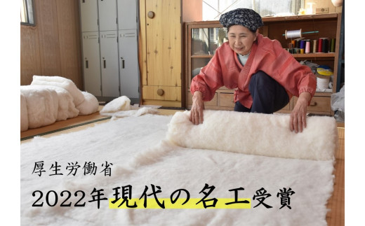 六角座布団
