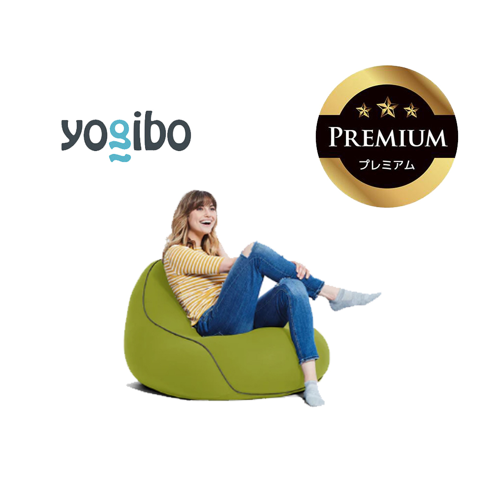 Yogibo Lounger Premium（ヨギボー ラウンジャー プレミアム）ライムグリーン【ビーズクッション ビーズ 座椅子 椅子 クッション ビーズソファー ビーズソファ 新生活 プレゼント インテリア 家具 ベッド ゲーム】