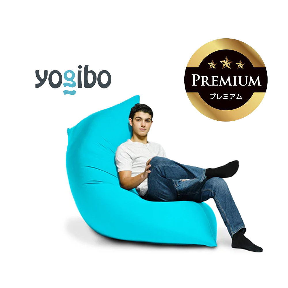 Yogibo Zoola Max Premium（ヨギボー ズーラ マックス プレミアム）スカイ【ビーズクッション ビーズ 座椅子 椅子 クッション ビーズソファー ビーズソファ 新生活 プレゼント インテリア 家具 ベッド ゲーム】