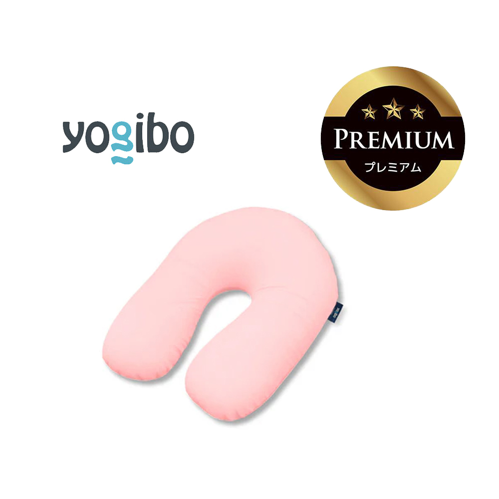 Yogibo Support Premium（ヨギボー サポート プレミアム）フラミンゴ【ビーズクッション ビーズ 座椅子 椅子 クッション ビーズソファー ビーズソファ 新生活 プレゼント インテリア 家具 ベッド ゲーム】