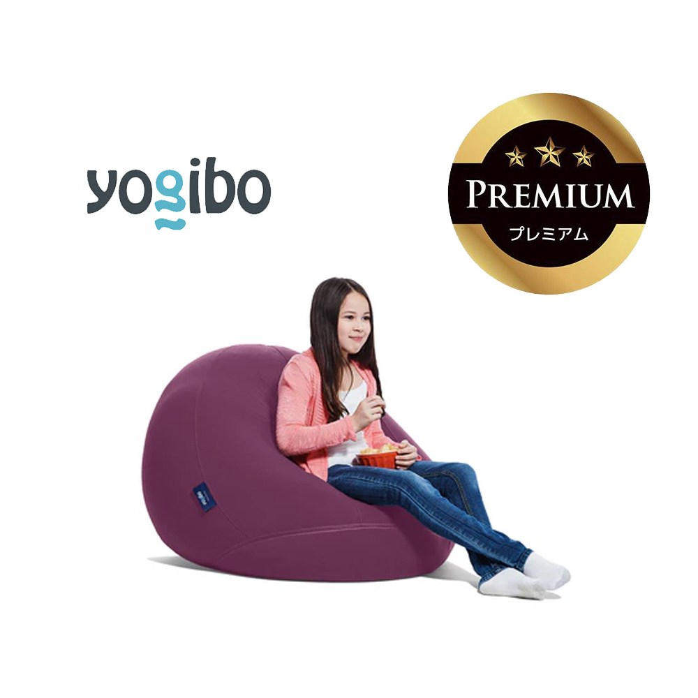 Yogibo Drop Premium（ヨギボー ドロップ プレミアム）ディープパープル【ビーズクッション ビーズ 座椅子 椅子 クッション ビーズソファー ビーズソファ 新生活 プレゼント インテリア 家具 ベッド ゲーム】