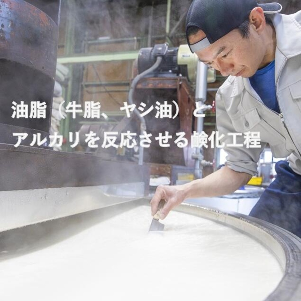 生物由来の天然油脂からつくる、お肌への刺激の少ない石けん 無添加・純石鹼「オリブ」10個入り１箱 暁（あかつき）石鹸株式会社 大正時代創業 職人こだわり製法 石けん せっけん 石鹸 ソープ フェイスウォッシュ メイク落とし 無添加 天然 自然派 ナチュラル 肌にやさしい 敏感肌