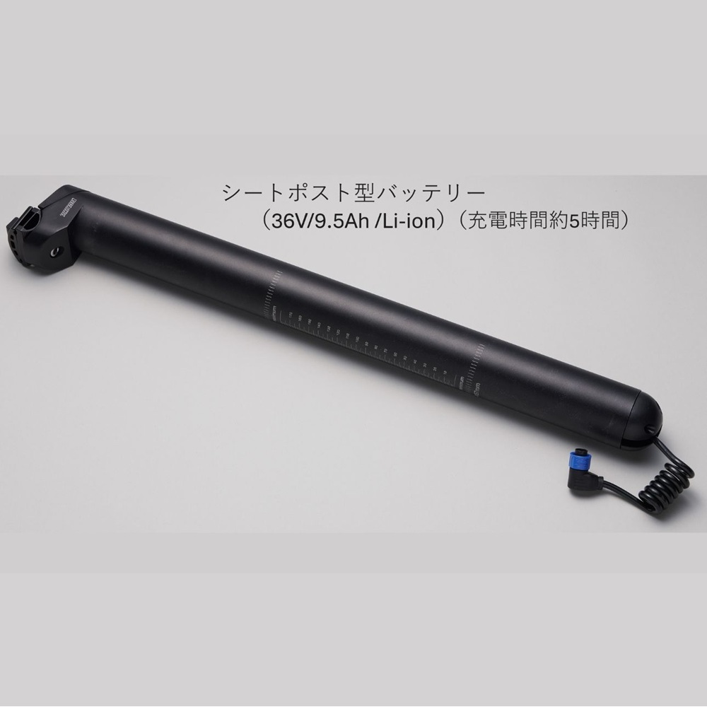 DAHON UNIO 電動アシスト折りたたみ自転車 Matt Navy 送料無料 全国配送離島含│e-bike 自転車 完成品 組み立て不要 通勤 通学 サイクリング 新生活 アウトドア 武田産業 三重県 四日市市 ふるさと納税