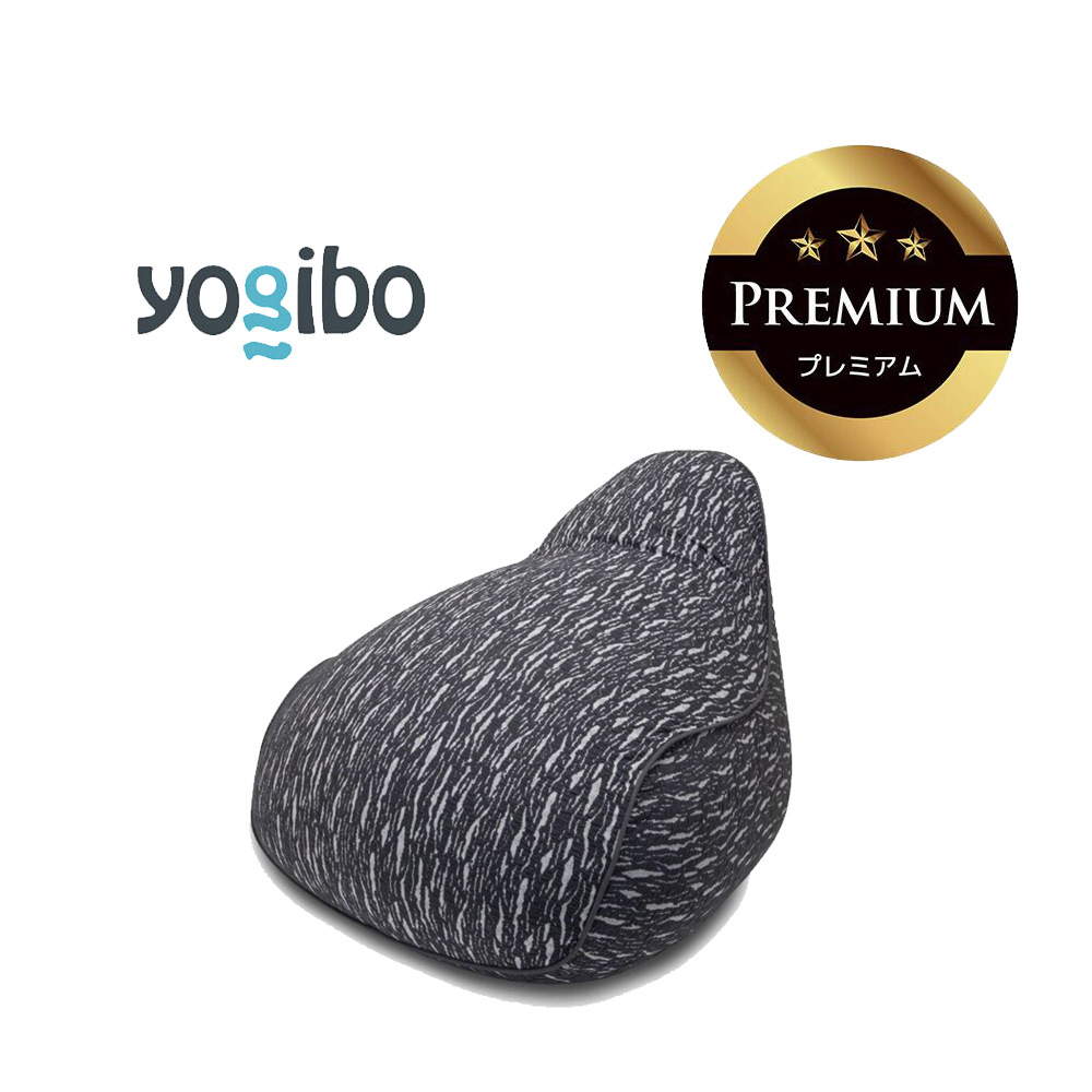 Luxe Lounger Premium（ラックス ラウンジャー プレミアム）ダークグレー【Yogibo ヨギボー ビーズクッション ビーズ 座椅子 椅子 クッション ビーズソファー ビーズソファ 新生活 プレゼント インテリア 家具 ベッド ゲーム】