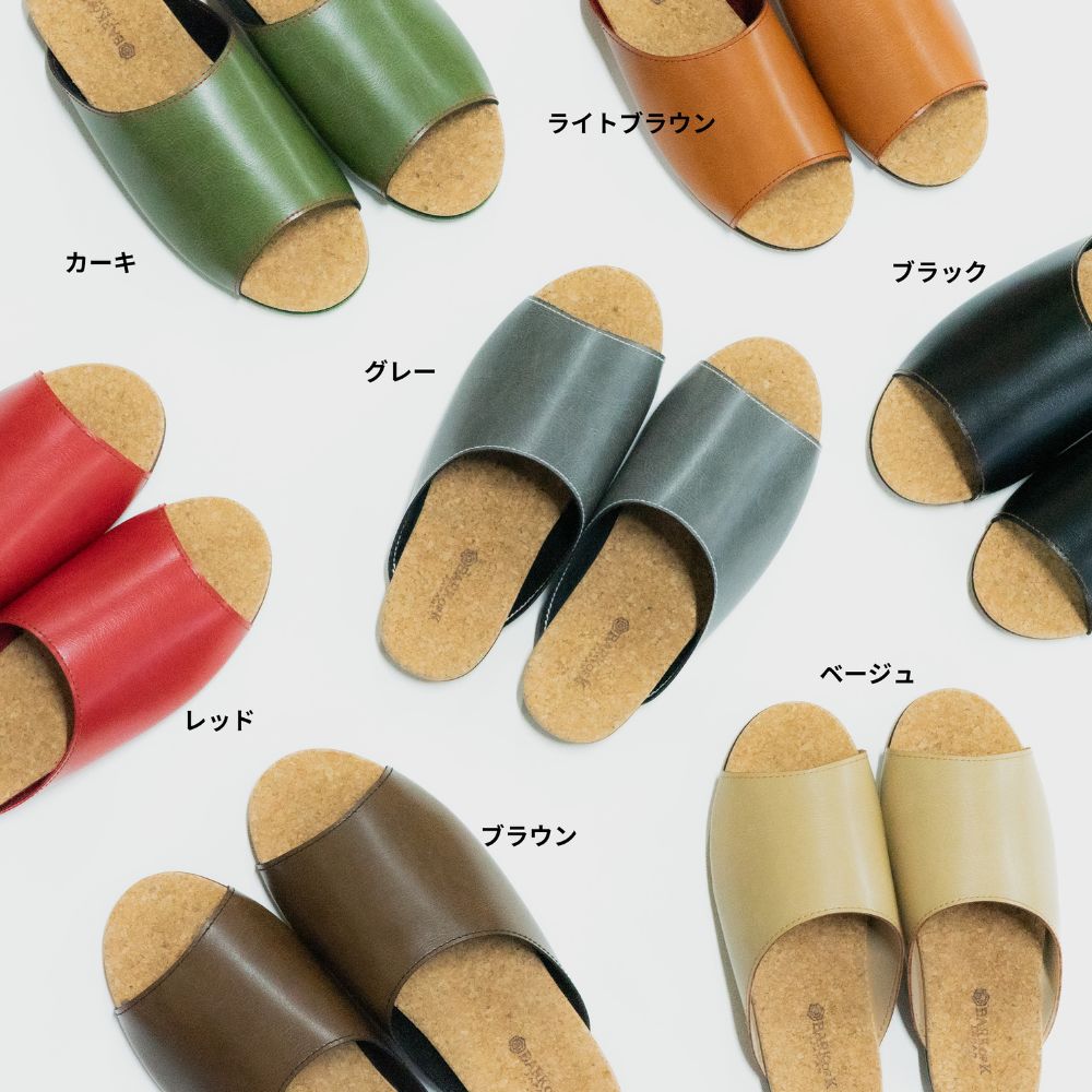 ルームシューズ　３Lサイズ　グレー