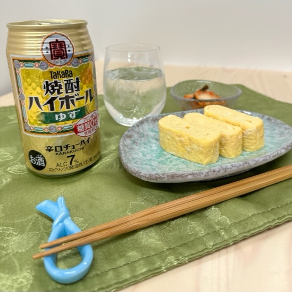 宝焼酎ハイボール　ゆず　350ml缶　24本【タカラ TaKaRa お酒 酒 ハイボール アルコール チューハイ 缶チューハイ 350ml ゆず 爽快 キレ味 辛口 爽やか 健康志向 美味しい 三重県 四日市市 四日市】