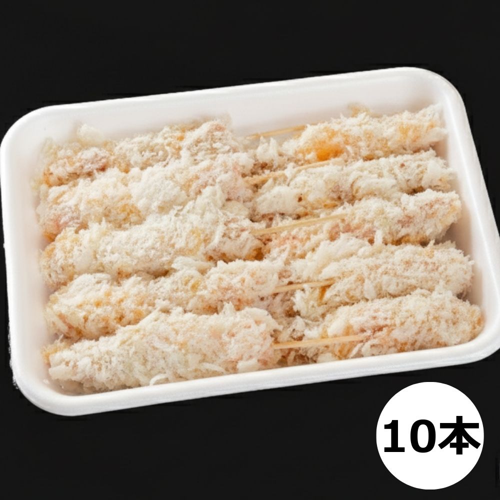 精肉店の直営焼肉【焼肉大剛】一本一本手作り！家族満喫！肉屋のウマウマ手作り串カツ（豚モモ）10本【カツ 串カツ 串揚げ 冷凍便 おすすめ 人気 ランキング 冷凍 詰め合わせ 大容量 冷凍食品 手作り 揚げ物 揚げるだけ お惣菜 国産 業務用 豚肉 ぶた肉 名店 お弁当 夕食 おかず 子ども 喜ぶ 簡単調理 ストック 三重県 四日市市 ふるさと納税】