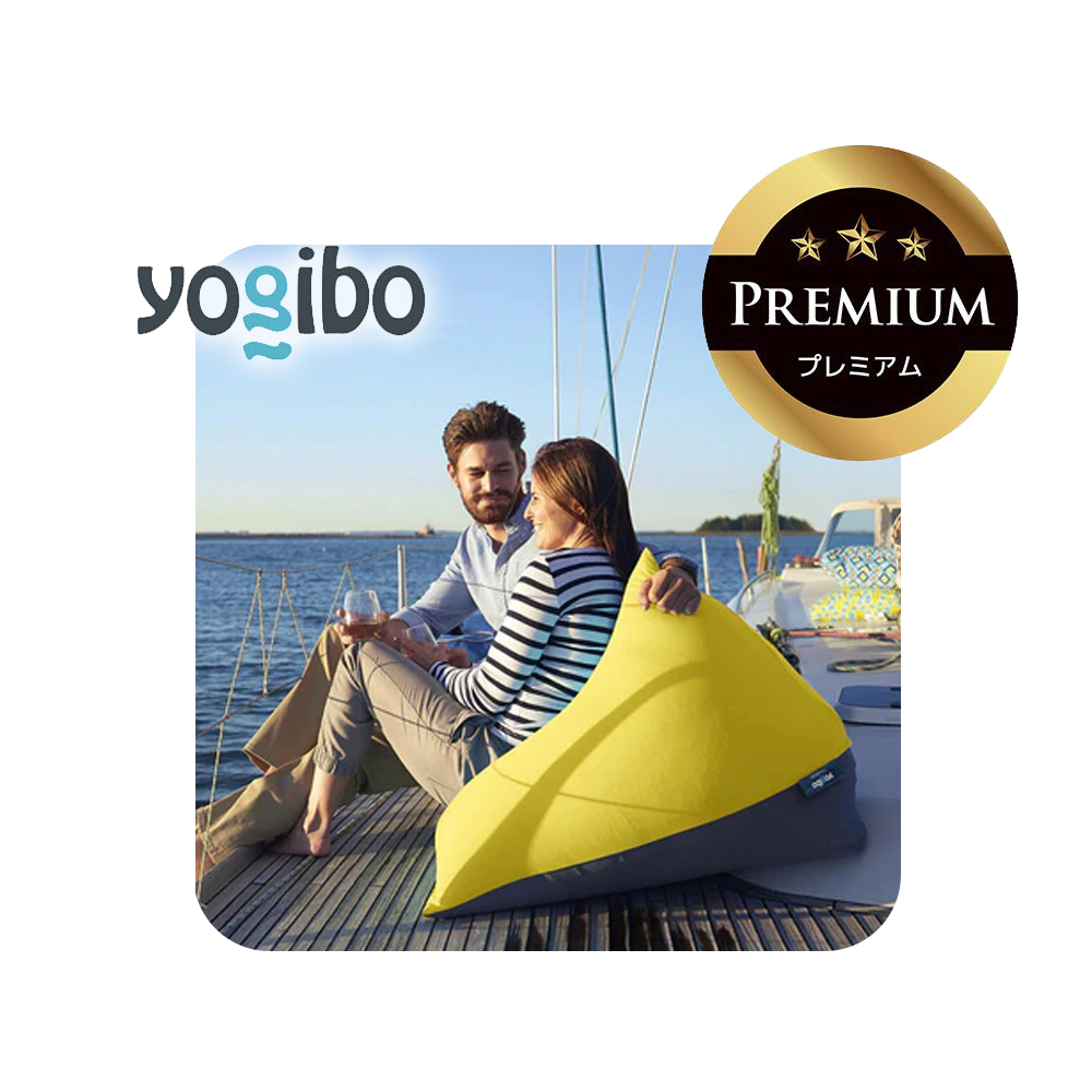 Yogibo Zoola Pyramid Premium（ヨギボー ズーラ ピラミッド プレミアム）ライムライト【ビーズクッション ビーズ 座椅子 椅子 クッション ビーズソファー ビーズソファ 新生活 プレゼント インテリア 家具 ベッド ゲーム】