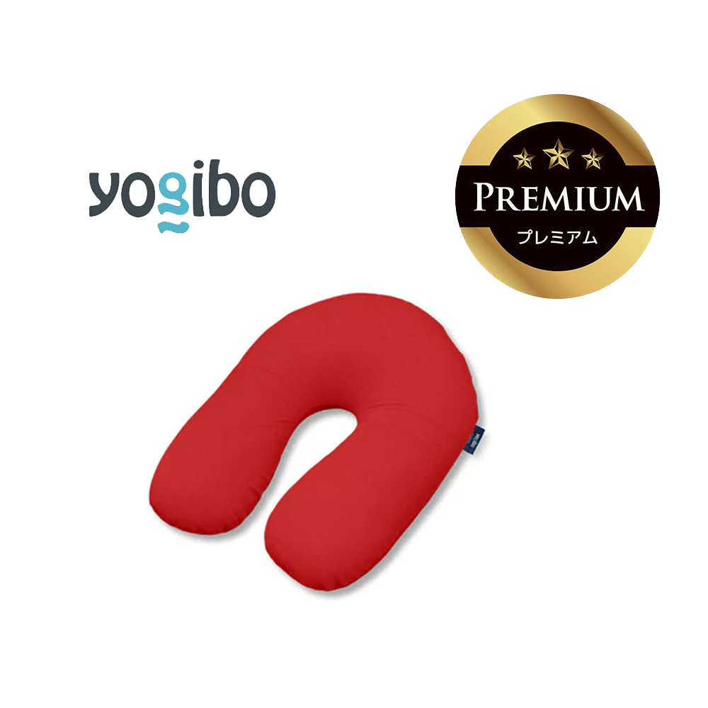 Yogibo Support Premium（ヨギボー サポート プレミアム）レッド【ビーズクッション ビーズ 座椅子 椅子 クッション ビーズソファー ビーズソファ 新生活 プレゼント インテリア 家具 ベッド ゲーム】
