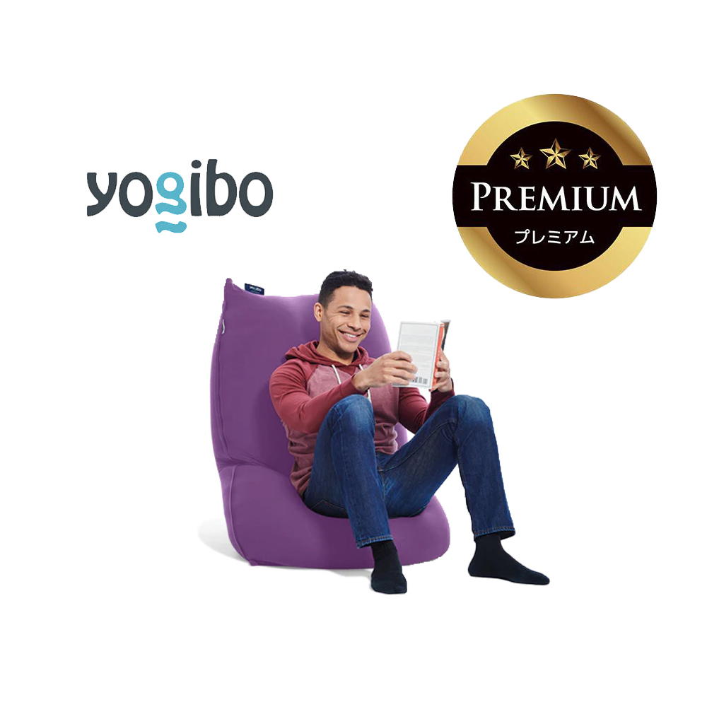 Yogibo Lite Premium（ヨギボー ライト プレミアム）パープル【ビーズクッション ビーズ 座椅子 椅子 クッション ビーズソファー ビーズソファ 新生活 プレゼント インテリア 家具 ベッド ゲーム】