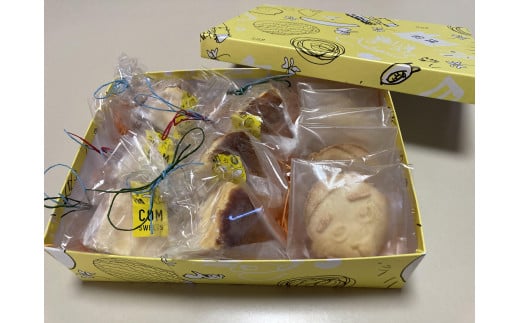 こにゅうどうくんクッキーとバスクチーズケーキセット（冷凍）