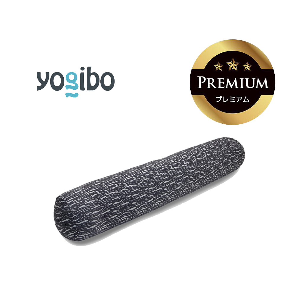 Luxe Roll Max Premium（ラックス ロールマックス プレミアム）ダークグレー【Yogibo ヨギボー ビーズクッション ビーズ 座椅子 椅子 クッション ビーズソファー ビーズソファ 新生活 プレゼント インテリア 家具 ベッド ゲーム】