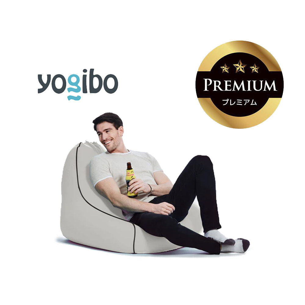 Yogibo Zoola Lounger Premium（ヨギボー ズーラ ラウンジャー プレミアム）ストーン【ビーズクッション ビーズ 座椅子 椅子 クッション ビーズソファー ビーズソファ 新生活 プレゼント インテリア 家具 ベッド ゲーム】