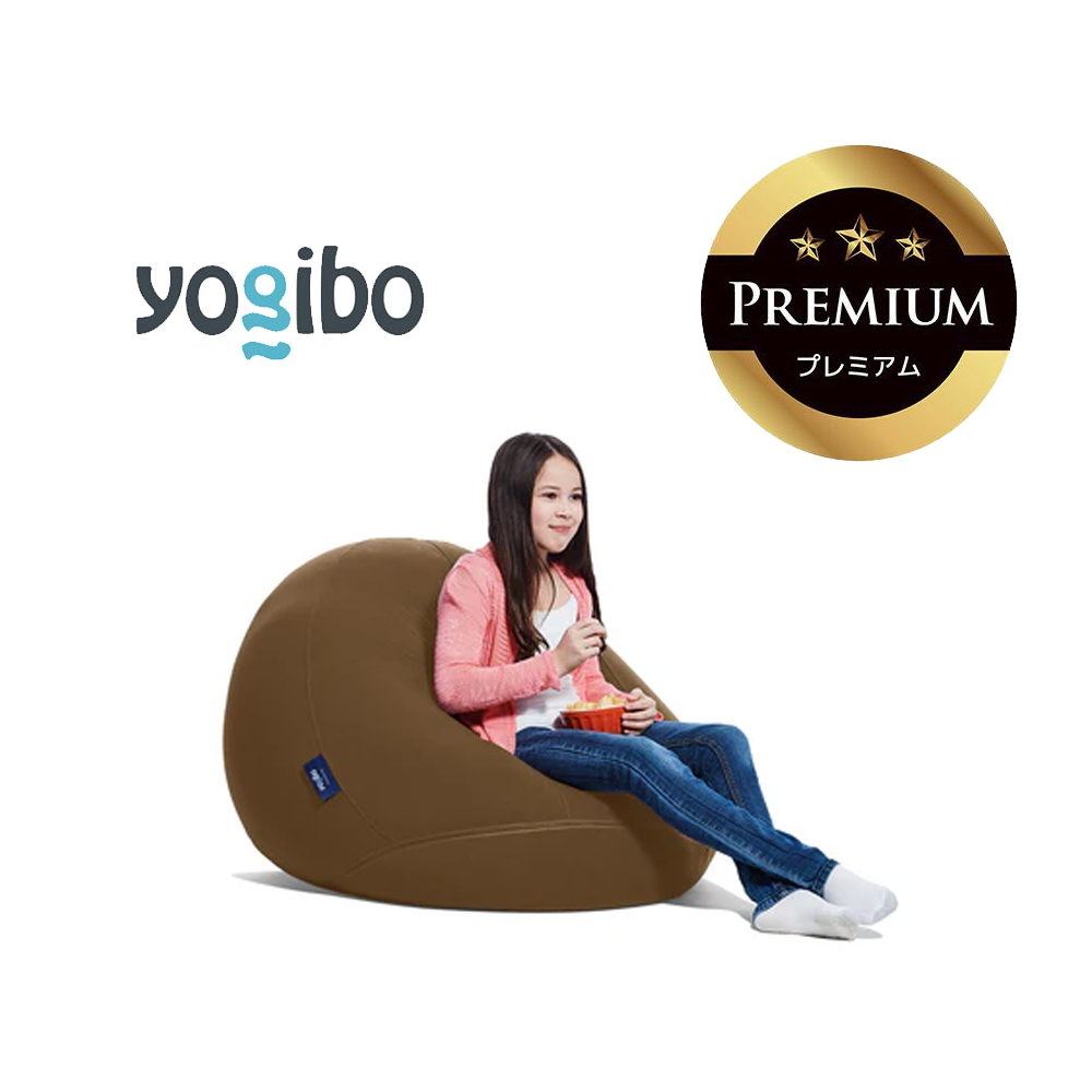 Yogibo Drop Premium（ヨギボー ドロップ プレミアム）チョコレートブラウン【ビーズクッション ビーズ 座椅子 椅子 クッション ビーズソファー ビーズソファ 新生活 プレゼント インテリア 家具 ベッド ゲーム】