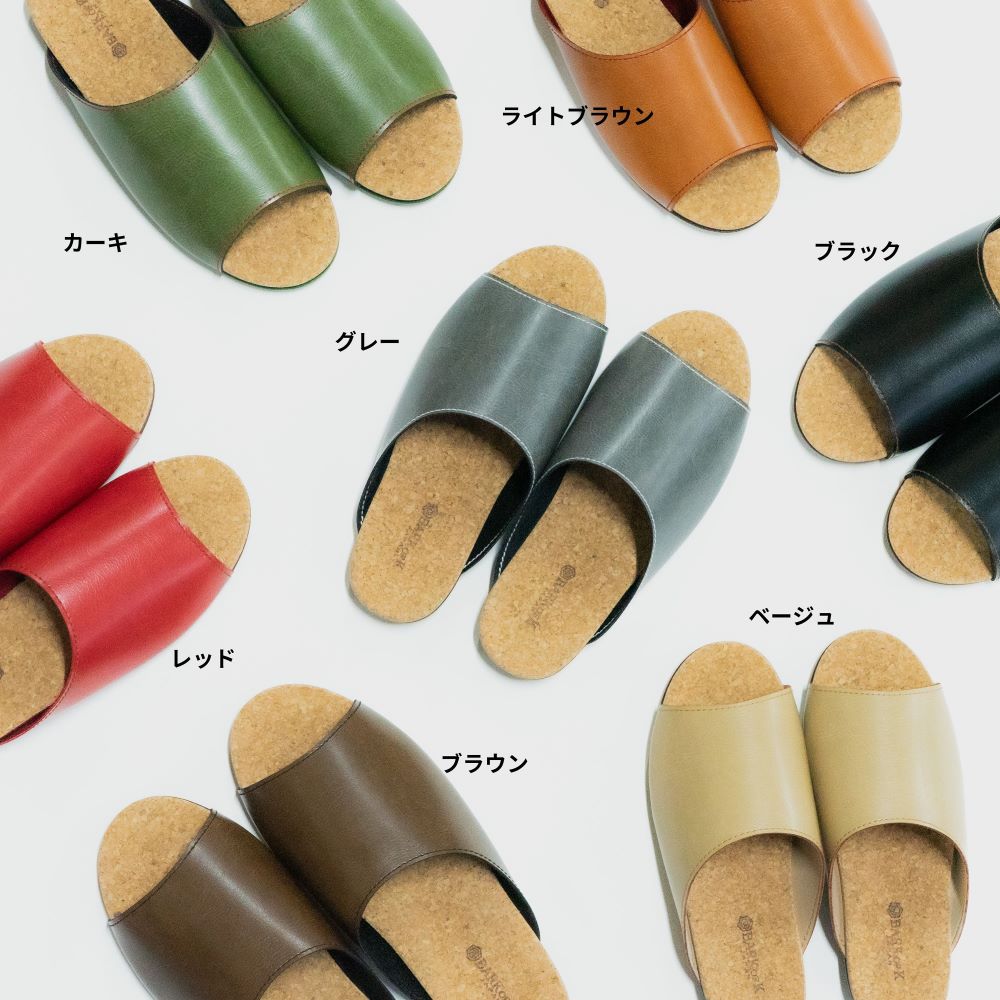 ルームシューズ　ＬＬサイズ　レッド
