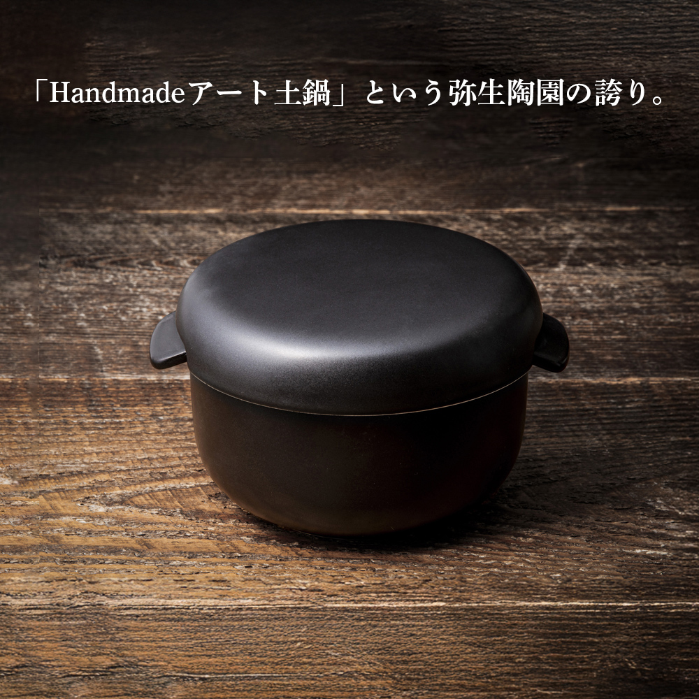 【萬古焼(ばんこやき)】Handmadeアート土鍋 弥生陶園　職人が一つ一つ丁寧に成形し焼き上げる、こだわりのおひつ　土鍋の国内生産80％のシェアを誇る伝統の萬古焼　TS-402　丸おひつ1合（黒釉）レンジで簡単 炊きたての味がよみがえる丸おひつ【鍋、おひつ、省エネ、耐久性、人気、おすすめ、ごはんがおいしい、使いやすい、時短、耐熱調理、米、ごはん、うまみ、電子レンジ】