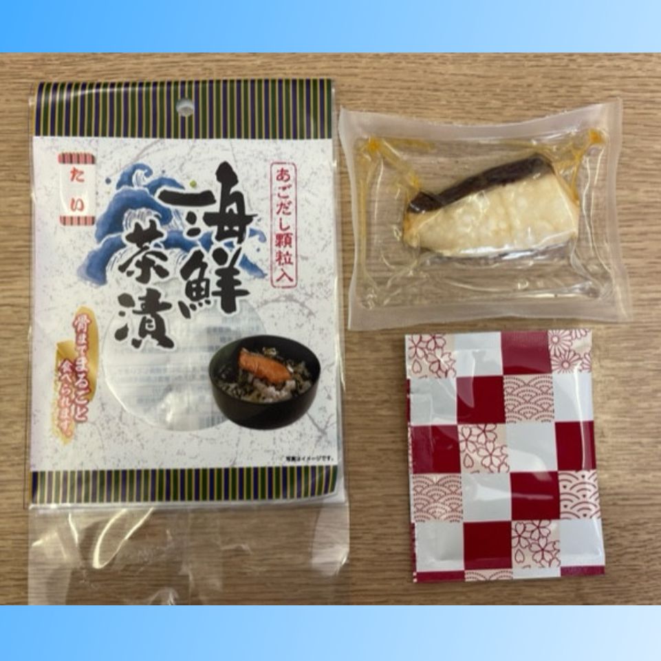 海鮮茶漬け　10袋入（あごだし顆粒入）