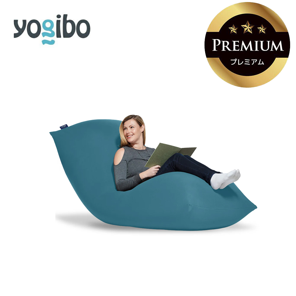 Yogibo Max Premium ダークミント │ 送料無料 全国配送離島含 ビーズクッション カバー 洗える （ヨギボー マックス プレミアム）