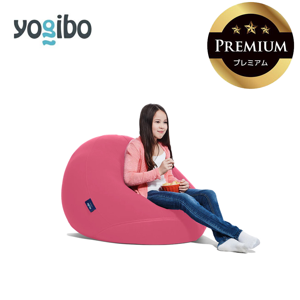 Yogibo Drop Premium ダスティピンク │ 送料無料 全国配送離島含 ビーズクッション カバー 洗える （ヨギボー ドロップ プレミアム）
