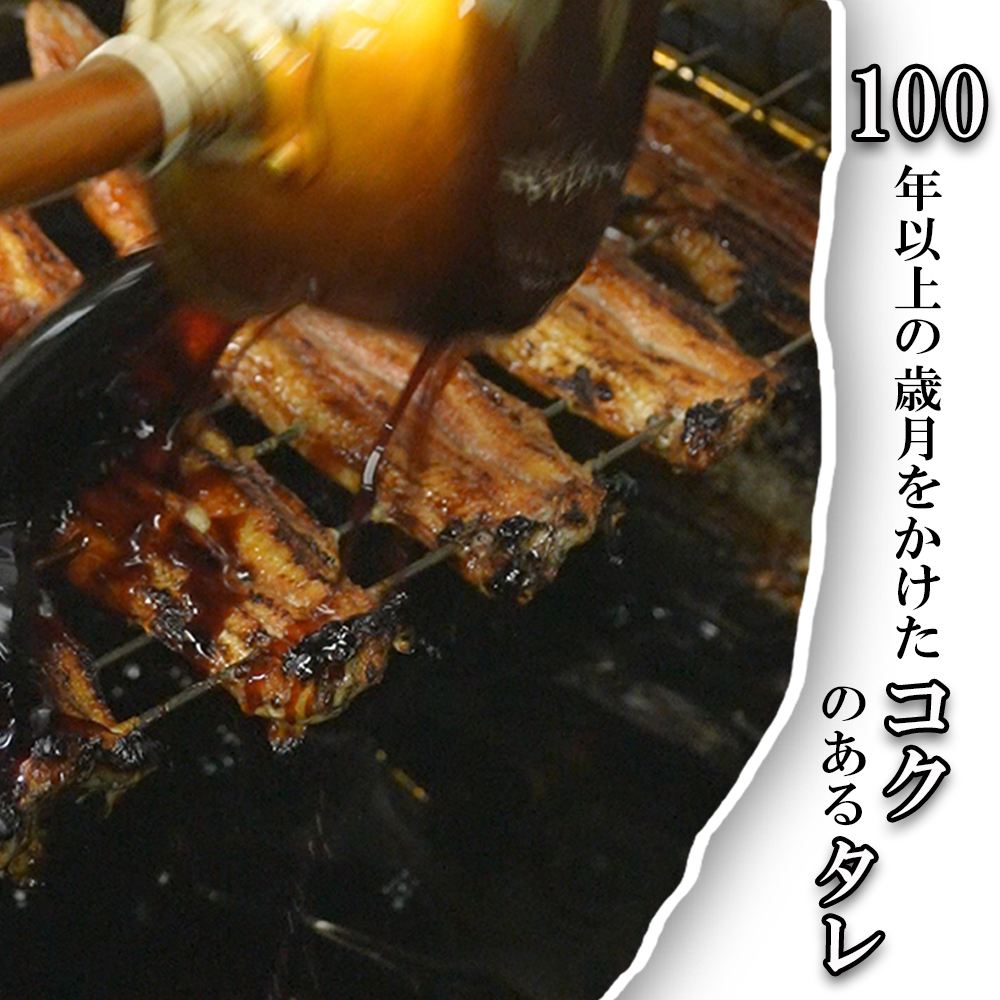 行列のできる人気店のうなぎ　うな勢食事券 5,000円分（500円×10枚）うな勢【 国産 うなぎ 鰻 ウナギ 蒲焼き 蒲焼 たれ タレ コシヒカリ 伊賀米 お食事券 ギフト券 プレゼント 三重県県 四日市市】