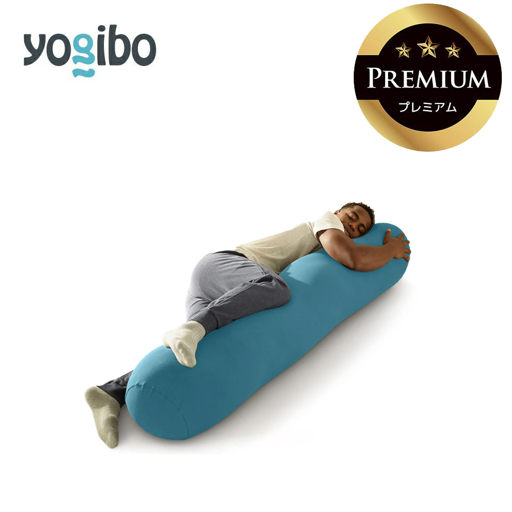 Yogibo Roll Max Premium ダークミント │ 送料無料 全国配送離島含 ビーズクッション カバー 洗える （ヨギボー ロール マックス プレミアム）