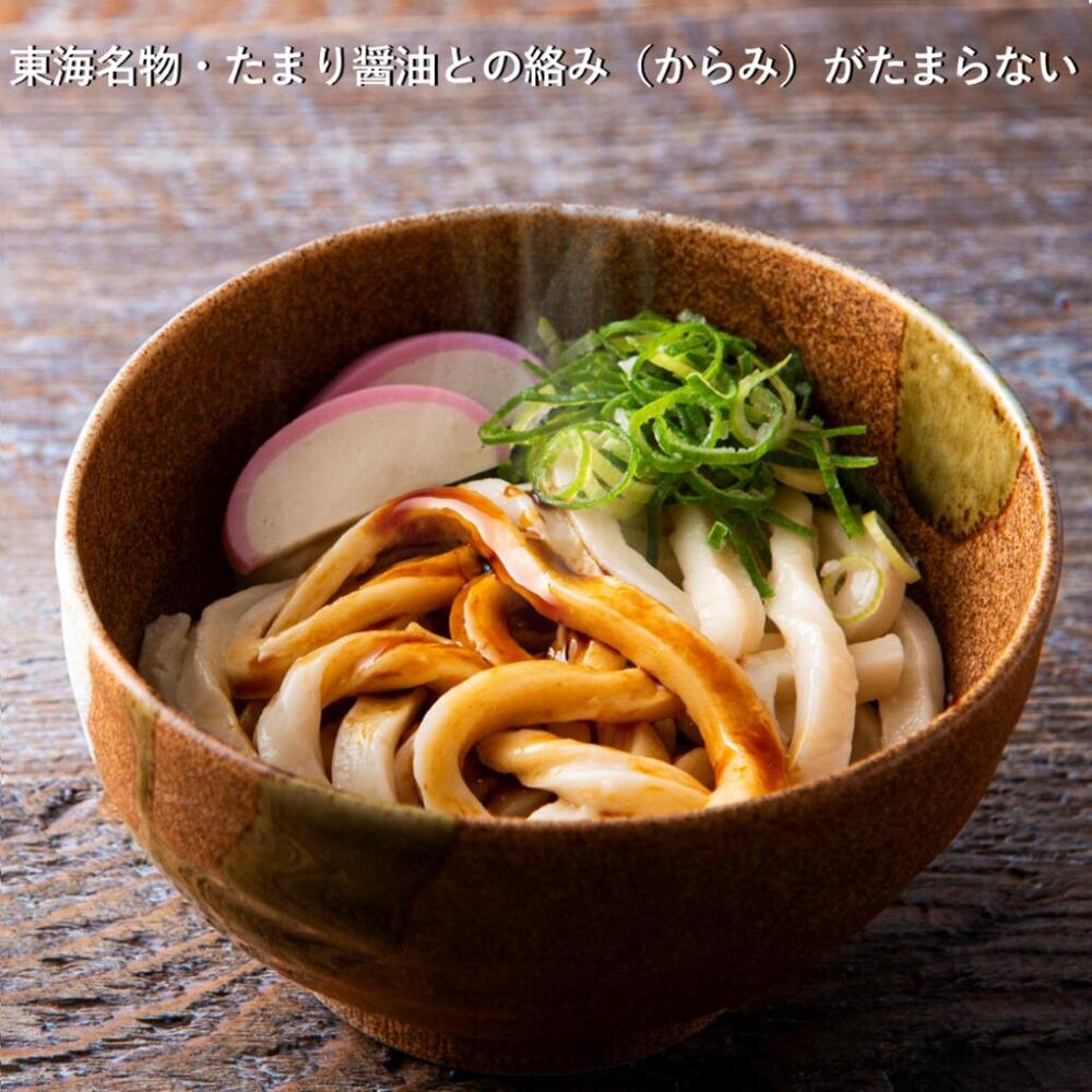 タレとの絡み（からみ）で食すモッチリ食感。さぬきうどんとは違うおいしさをどうぞ。手打ち式伊勢うどん（２人前×２袋）、黒いカレーうどん（ ２人前×２袋）、みそ焼うどん（ ２人前×２袋）合計１２人前　うどん、ギフト　ご当地うどん　麺類　麺　名物　伊勢うどん　カレー　みそ　贈り物