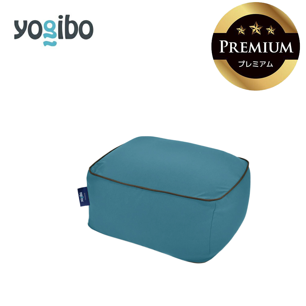 Yogibo Ottoman Premium ダークミント │ 送料無料 全国配送離島含 ビーズクッション カバー 洗える （ヨギボー オットマン プレミアム）