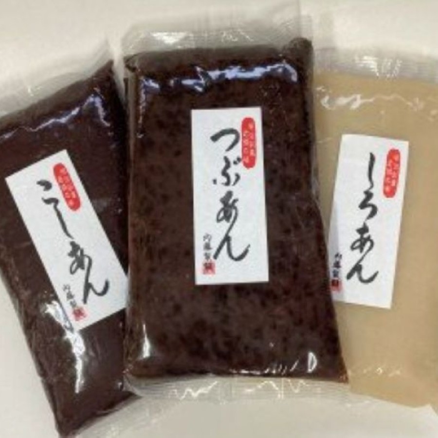 甘さひかえめ３種のあんこセット1kg×３