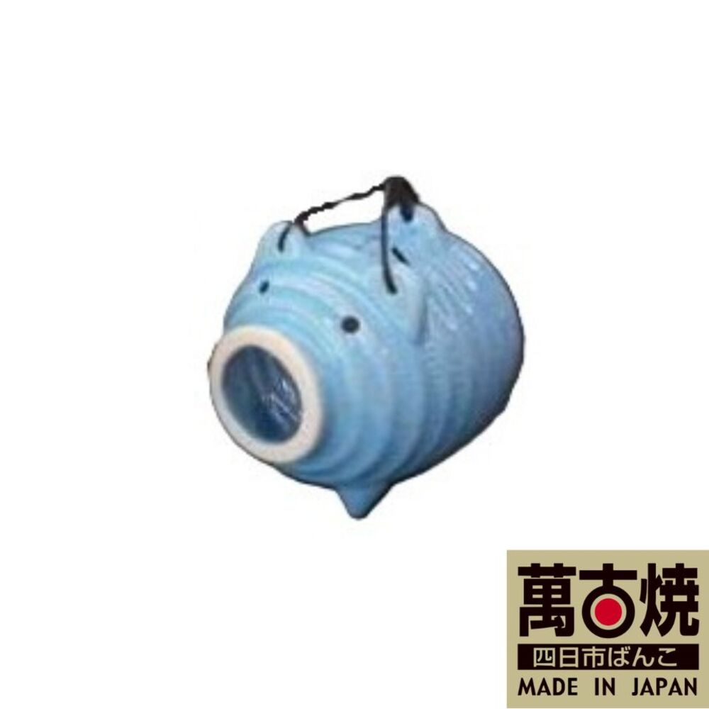 【萬古焼（ばんこやき）】蚊取カラー豚　トルコブルー（右）
