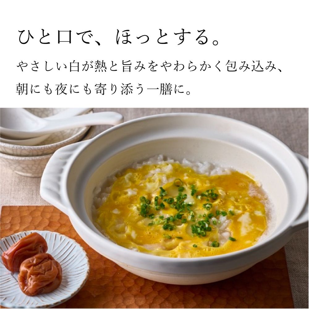 【萬古焼（ばんこやき）】墨貫入（すみかんにゅう）土鍋 銀峯 GINPO 日本製（7号 1人用）京型土鍋 │浅型 ごはん おかゆ スープ  鍋料理 中華料理 スープ 直火 オーブン 電子レンジ対応 新築祝い 結婚祝い 贈り物 プレゼント おすすめ 三重県 四日市市 ふるさと納税
